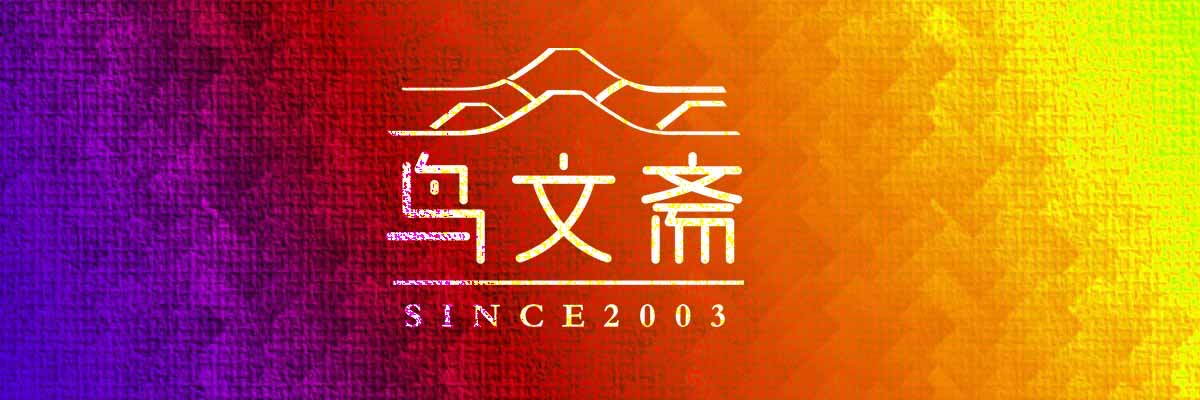 simplex-banner-new01